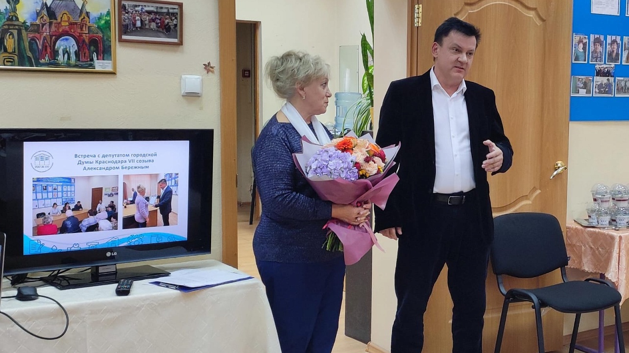 Фото: администрация Центрального округа