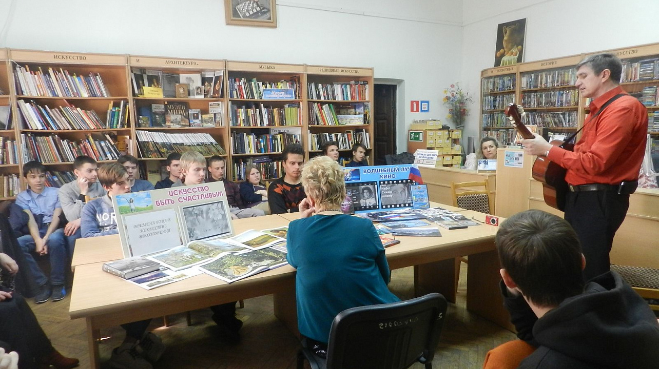 В Западном округе состоялась творческая встреча