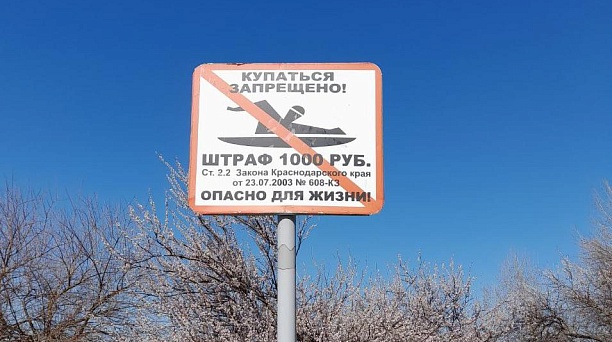 Администрация Западного округа информирует!
