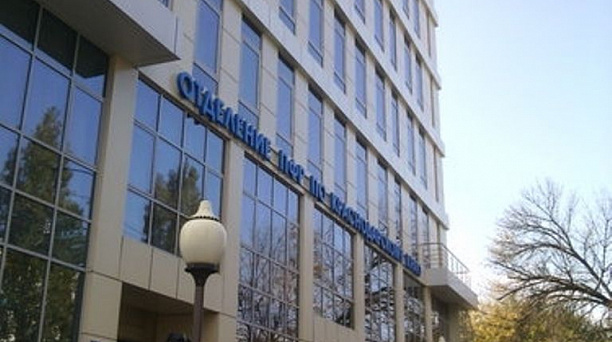 Отделение ПФР по Краснодарскому краю напоминает: все услуги фонда безвозмездны