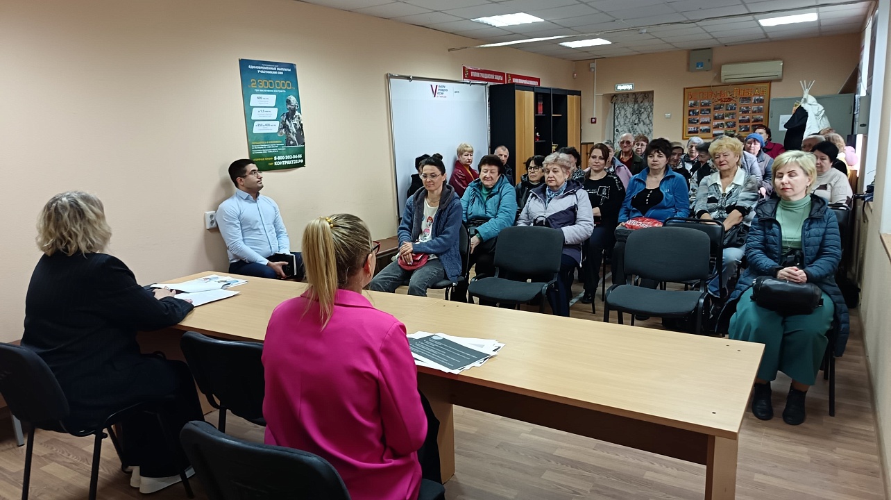 Фото: администрация Центрального округа