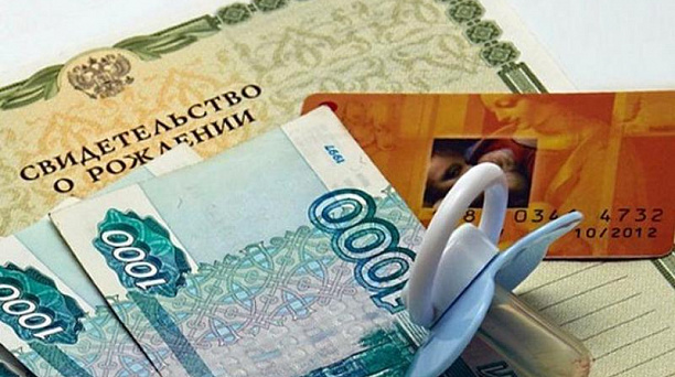 Управление социальной защиты информирует об обеспечении продуктами детей из малоимущих семей