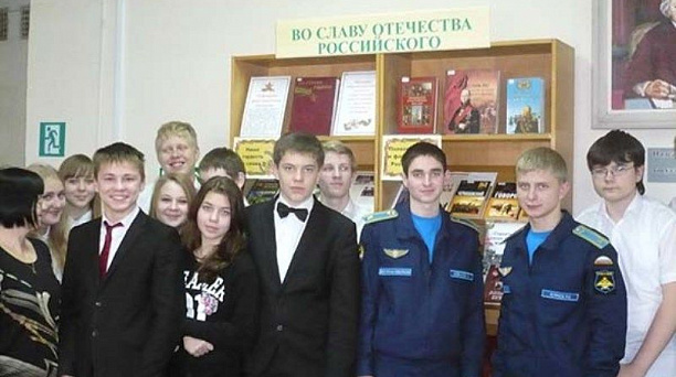 В библиотеке им. Н. К. Крупской прошла патриотическая акция «Герои-летчики за мирное небо Кубани»