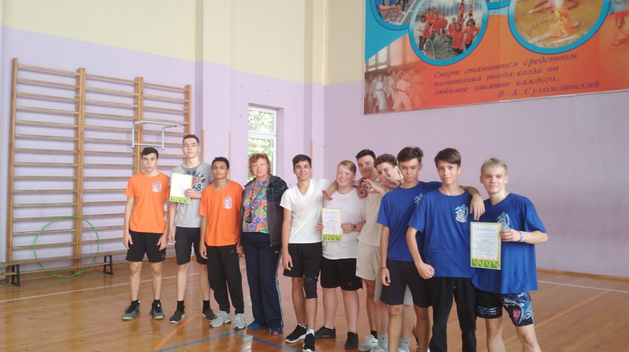 В школе № 101 прошел спортивный праздник