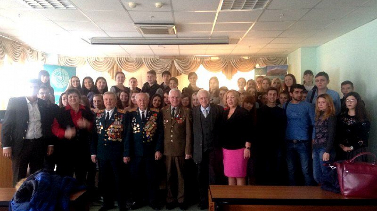 В Краснодарском филиале Финансового университета прошла встреча ветеранов со студентами