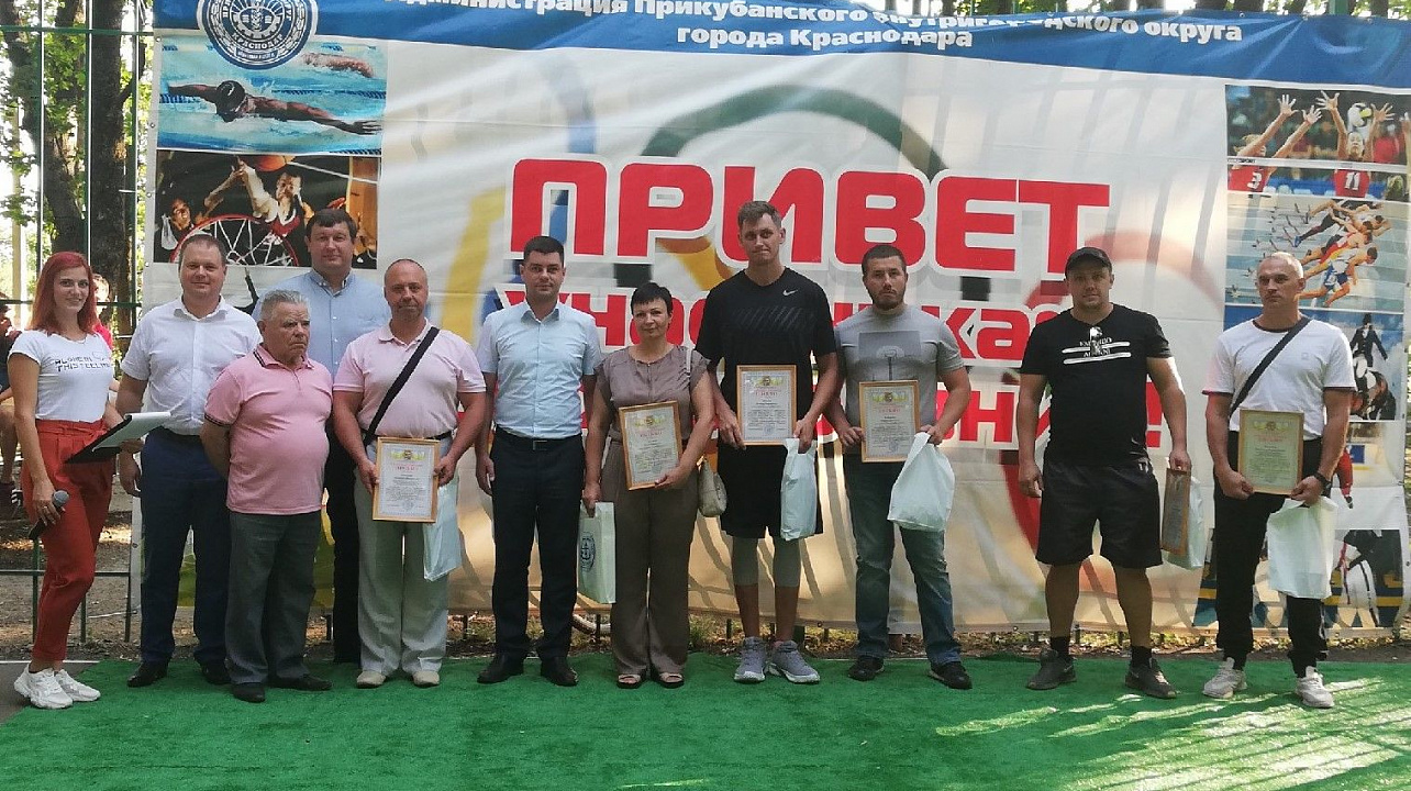 В сквере «Кленовый» состоялся окружной спортивный праздник «Мы выбираем – спорт!»