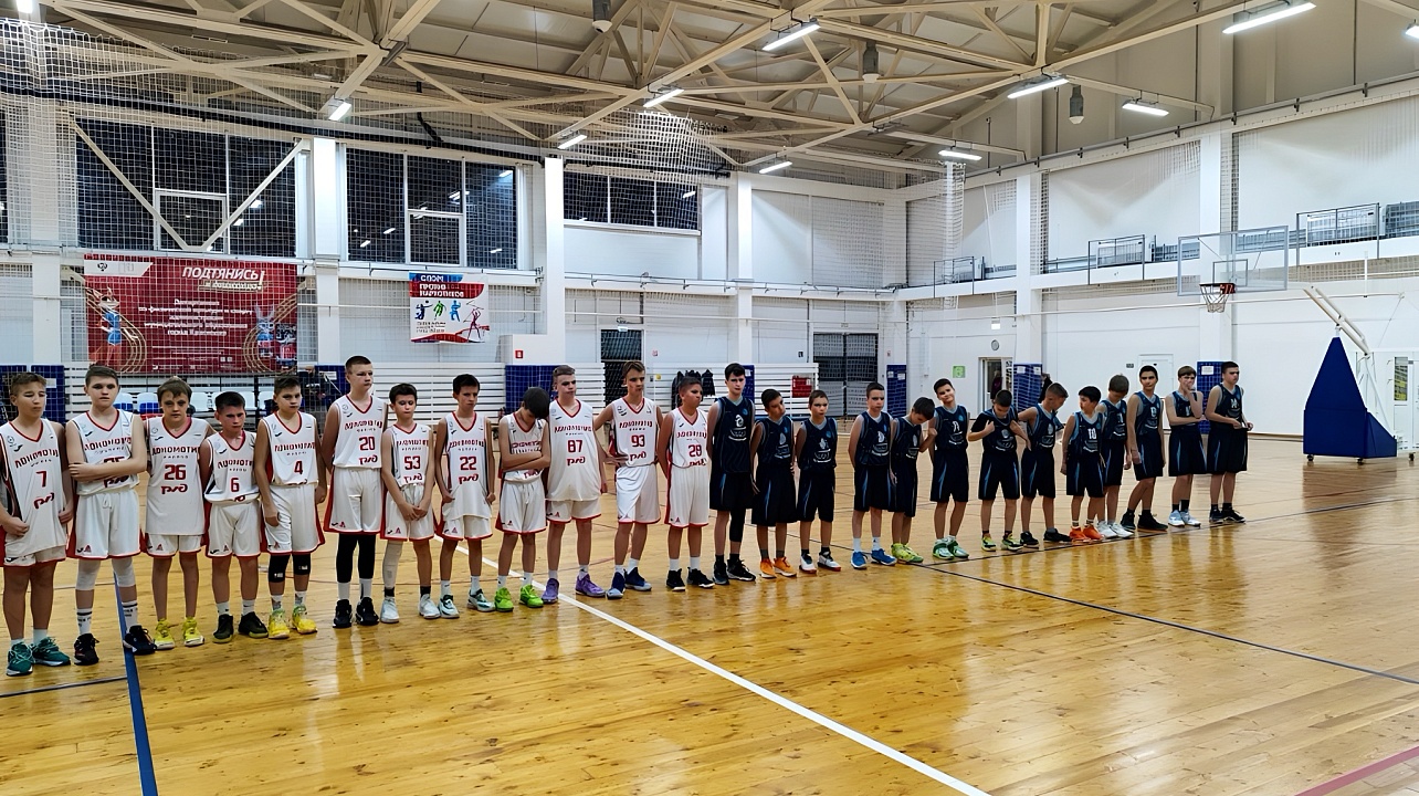 ФОТО: департамент по физической культуре и спорту Краснодара 