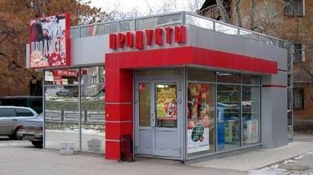 Вниманию юридических лиц и индивидуальных предпринимателей, осуществляющих деятельность в нестационарных торговых объектах!