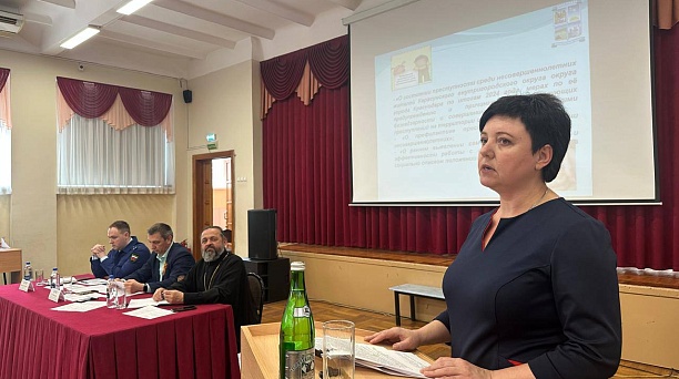 В Карасунском округе прошло расширенное заседание комиссии по делам несовершеннолетних и защите их прав 