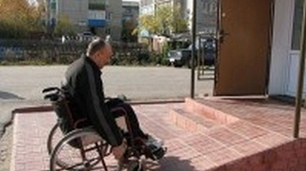 В Центральном округе успешно реализуется программа «Доступная среда»