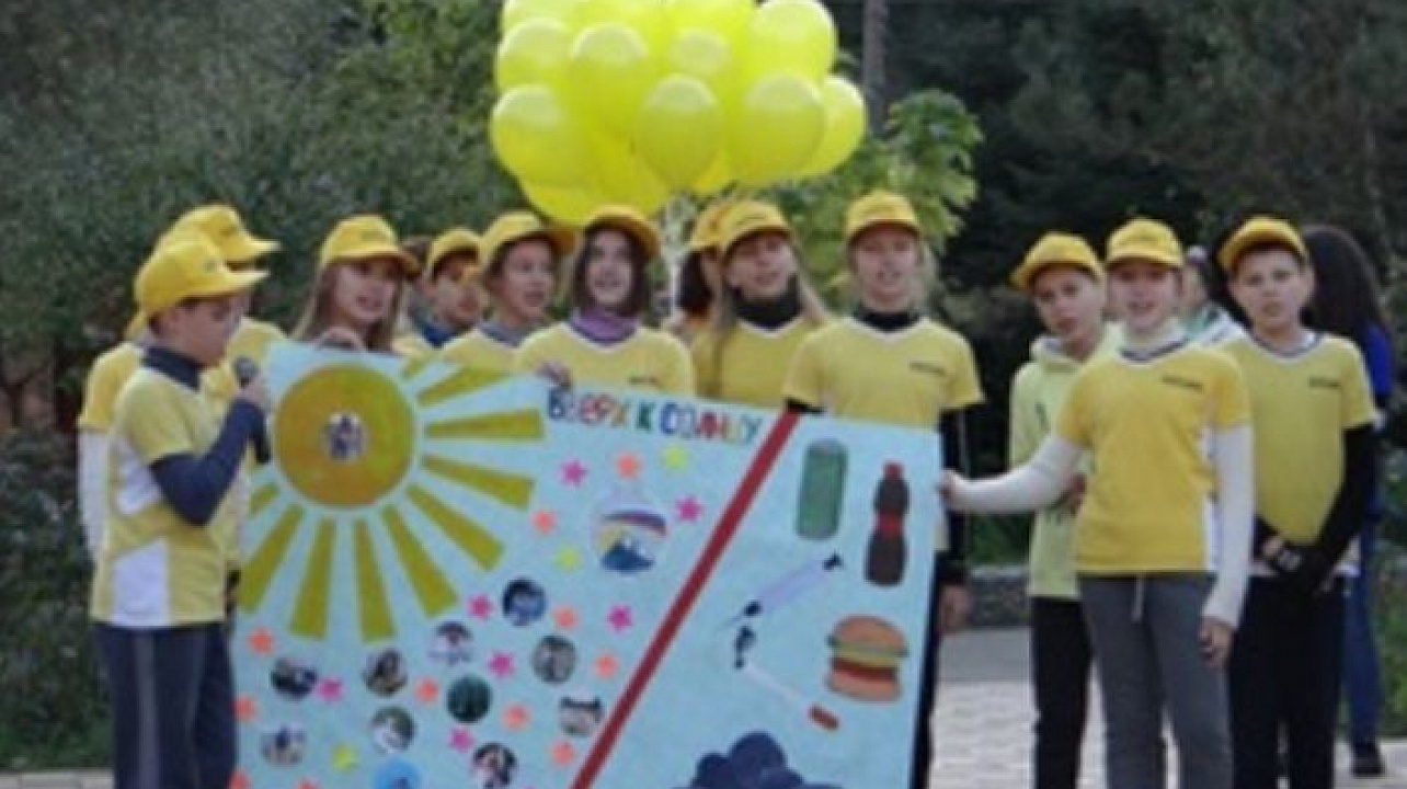 Гимназисты Центрального округа отправились в Межгорье