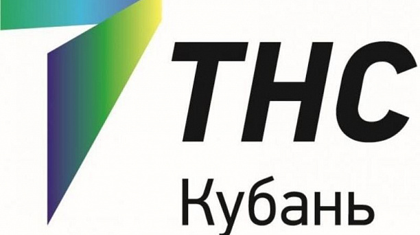 Новым управляющим директором ПАО «ТНС энерго Кубань» назначен Борис Щуров