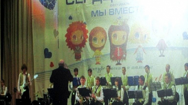 На территории Прикубанского округа состоялся Международный фестиваль-конкурса «Хрустальное сердце мира», приуроченный патриотической работе