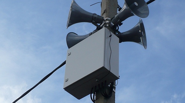 Администрация Западного округа информирует!