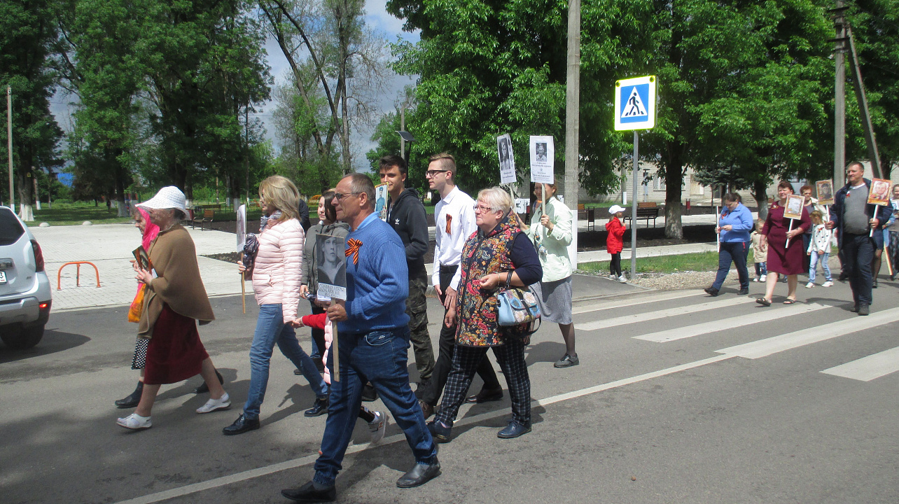 День Победы в поселке Лазурном
