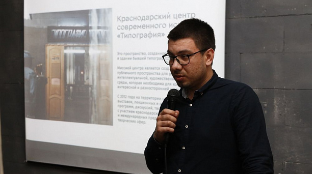 Современные арт-скульптуры планируется установить в трёх зелёных зонах Краснодара