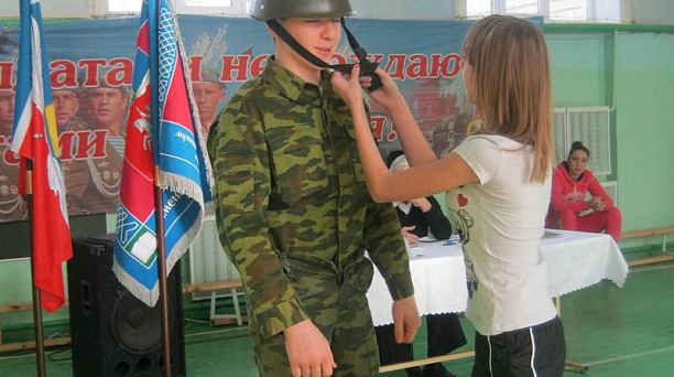 В школах Центрального округа проходят соревнования военно-патриотической направленности