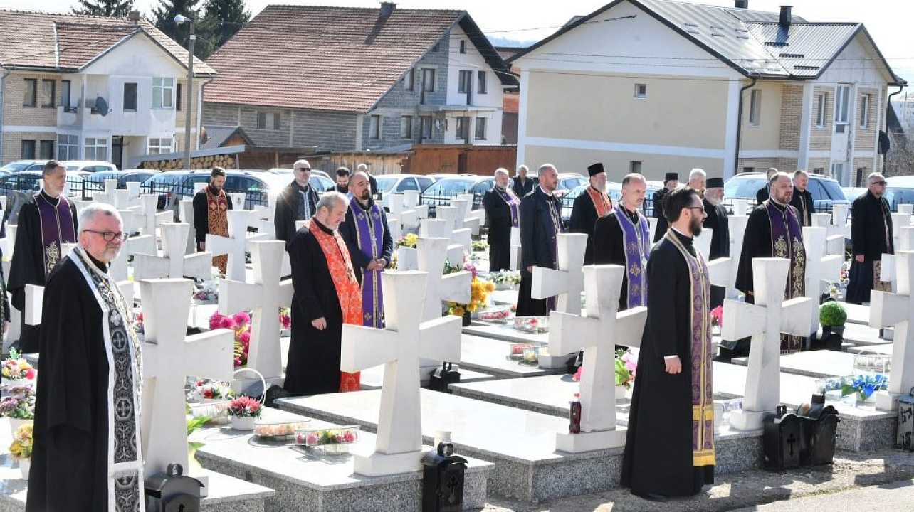 Фото: gradistocnosarajevo.net