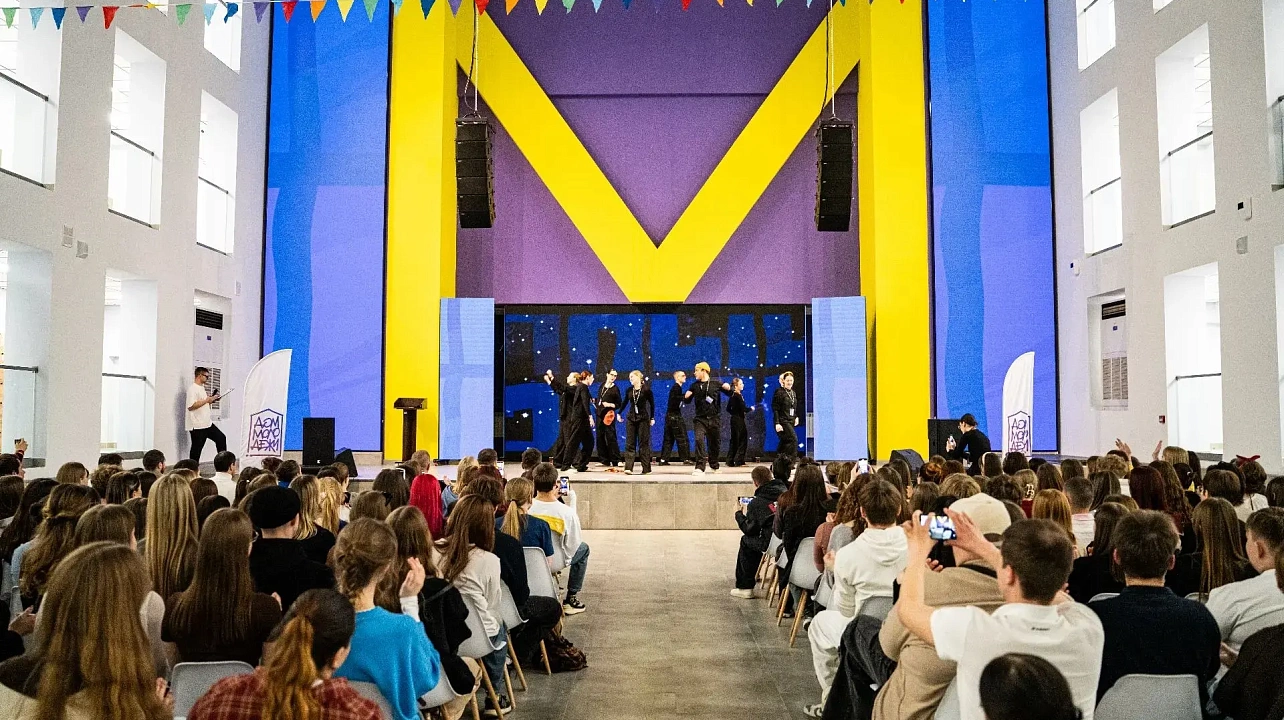 Фото: Управление по делам молодёжи администрации Краснодара