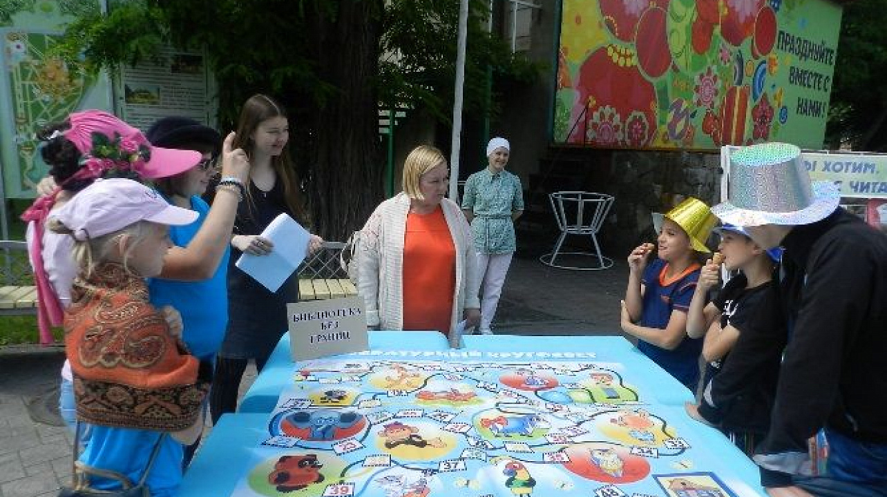 В Западном округе состоялся благотворительный мультипроект «Библиотека без границ»