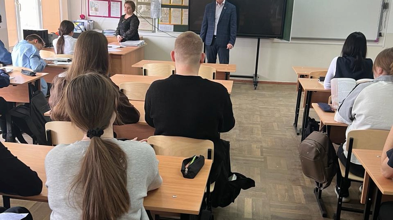 ФОТО: ИФНС России № 2 по г. Краснодару