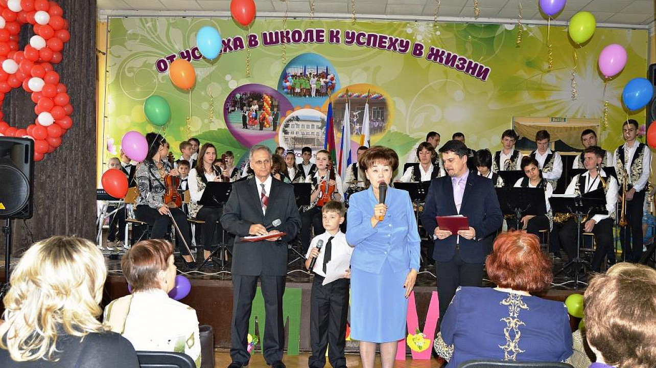 «Моя милая мама»