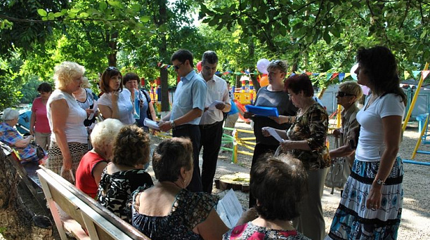 Центральный округ открыл городской конкурс на лучший орган ТОС