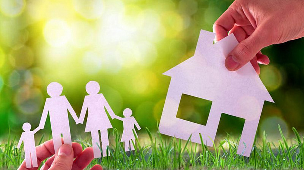 Управление социальной защиты информирует о мерах поддержки многодетных семей