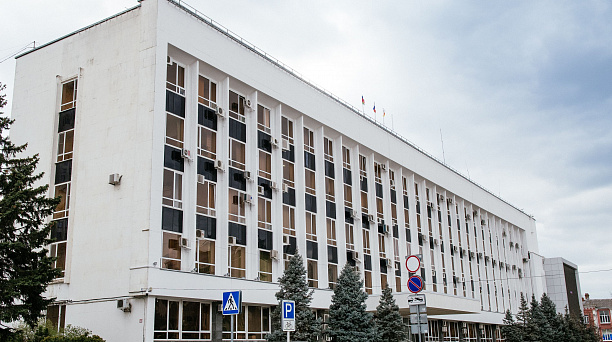 Подтвержден кредитный рейтинг муниципальных облигаций Краснодара