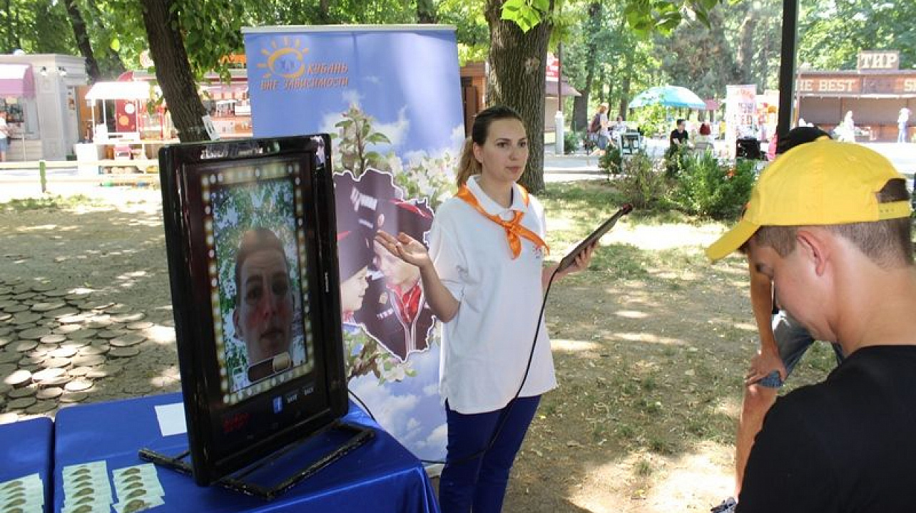 В Центральном округе прошел молодёжно-спортивный квест