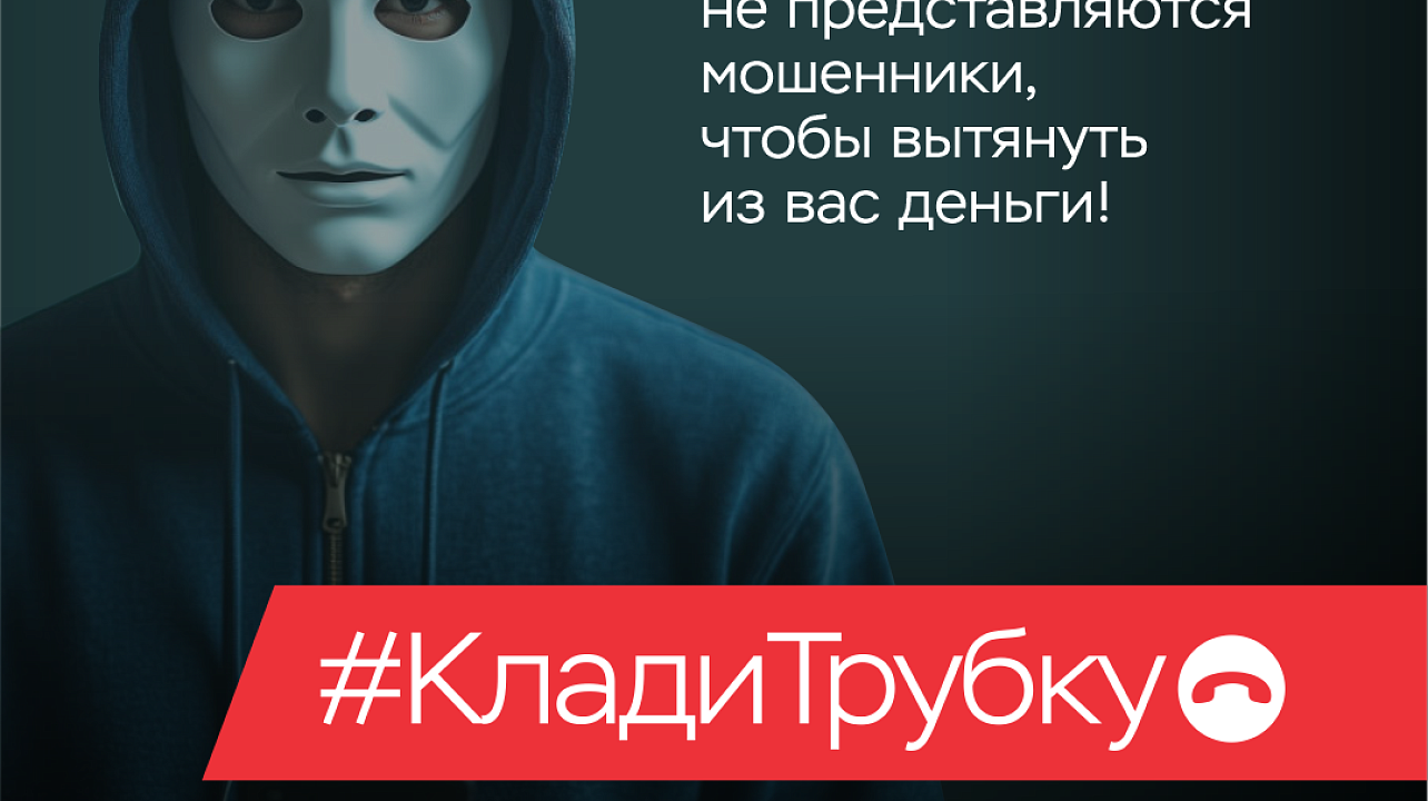 Фото: Банк России