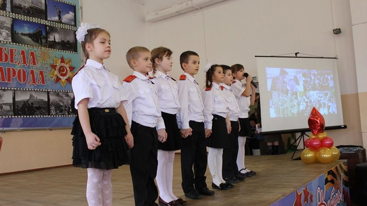 «Они защищали Родину»