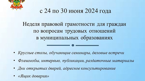 Получение серой зарплаты ведет к негативным последствиям 