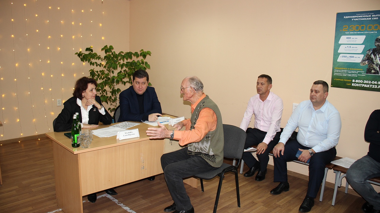 Фото: администрации Центрального округа