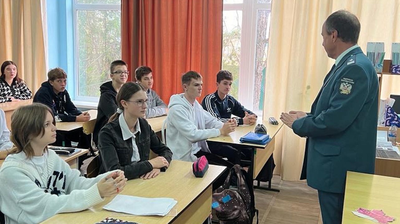 Фото ИФНС России №2 по г. Краснодару