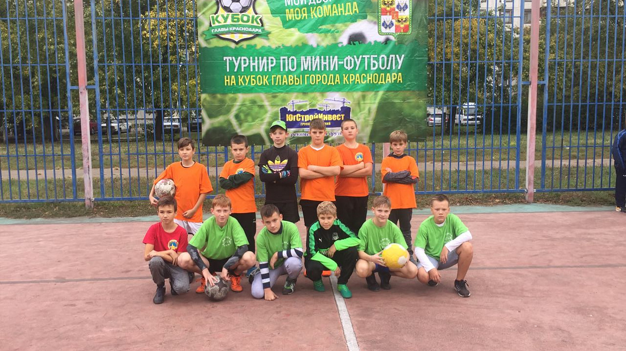 В Краснодаре проходят финальные игры I этапа по мини-футболу на Кубок главы