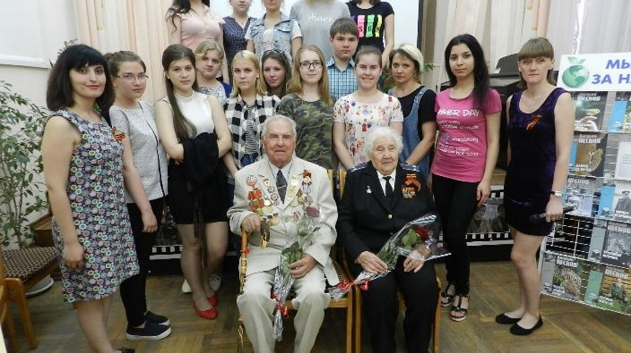 Для студентов Западного округа провели урок мужества