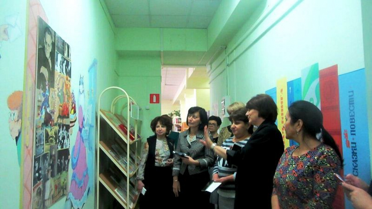 «Библиотека приглашает друзей»