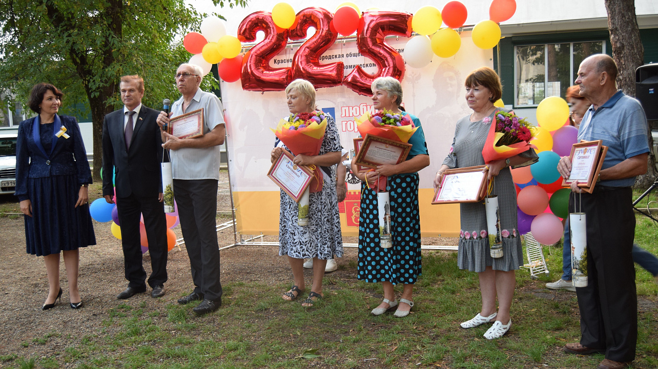 В микрорайоне «Черемушки» состоялся праздник, посвященный 225-летию со Дня образования города Краснодара
