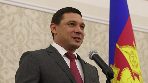 Евгений Первышов и Вера Галушко вручили главные награды Краснодара