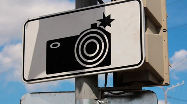 С 5 апреля в Краснодаре возобновляется работа мобильных комплексов фото- и видеофиксации нарушений правил парковки