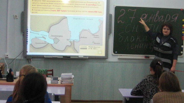 28 января в прикубанской школе №68 все уроки истории посвятили блокадникам Ленинграда 