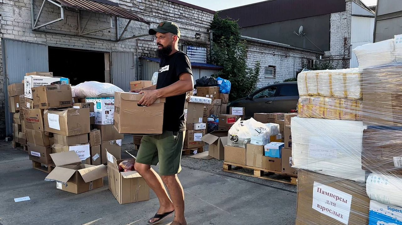 Фото: Благотворительный Фонд «Добро и Дело»