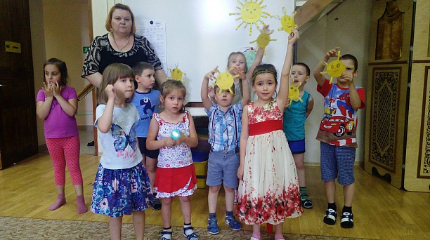 «Веселая страна – Детство»