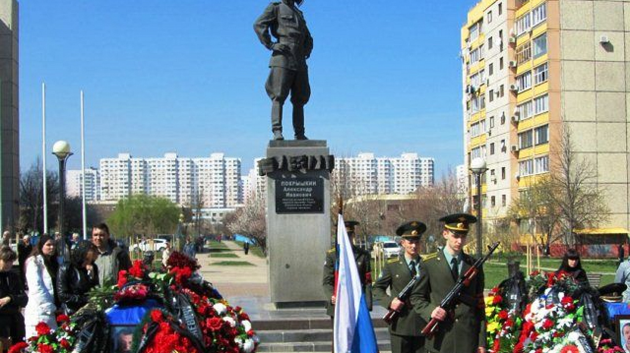 95 по краснодару.jpg