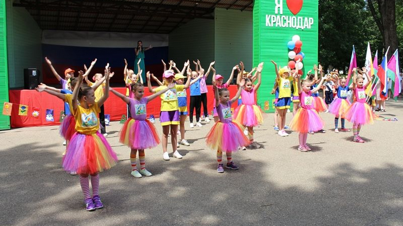 В Центральном округе прошел праздник «Россия, вперед!»