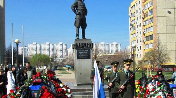 Для учащихся МБОУ СОШ № 95 проходят мероприятия, направленные на изучение истории родного города