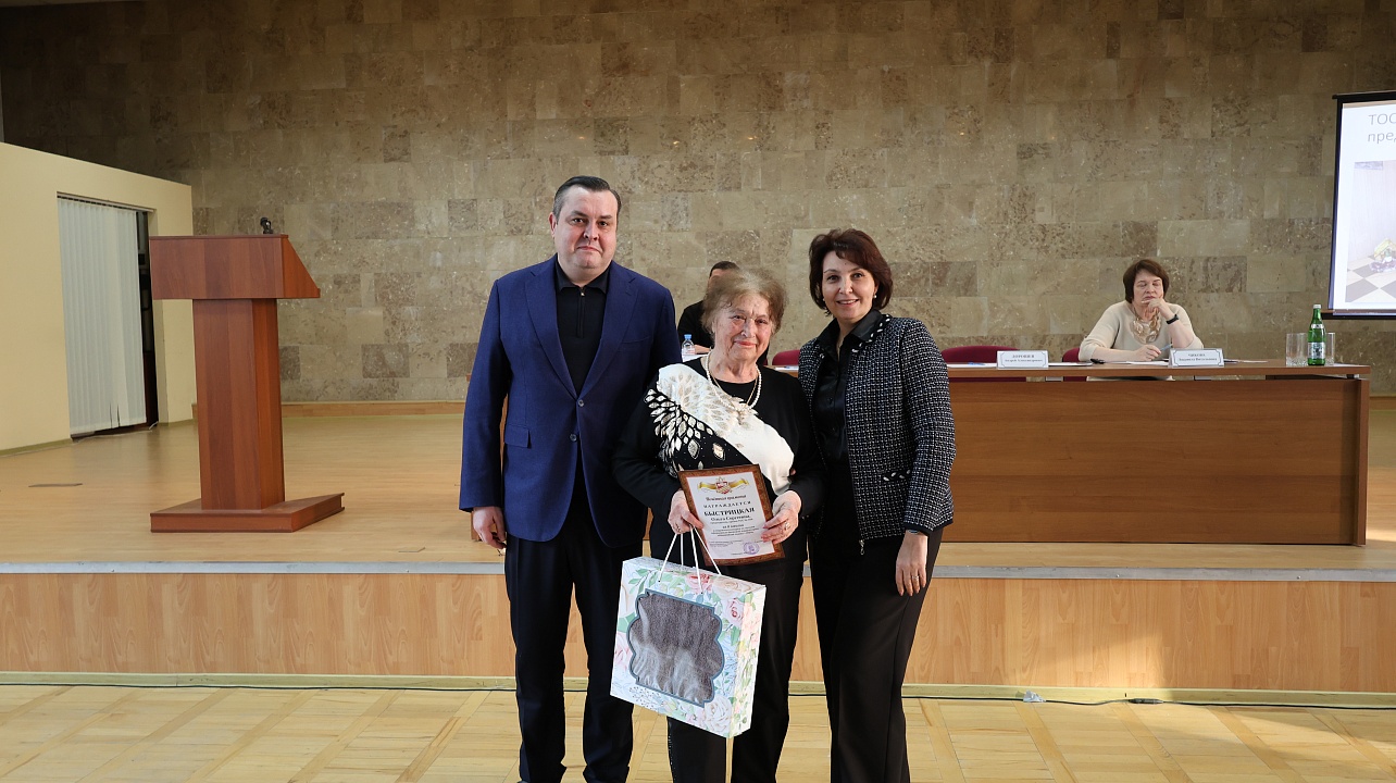 Фото: администрации Центрального округа