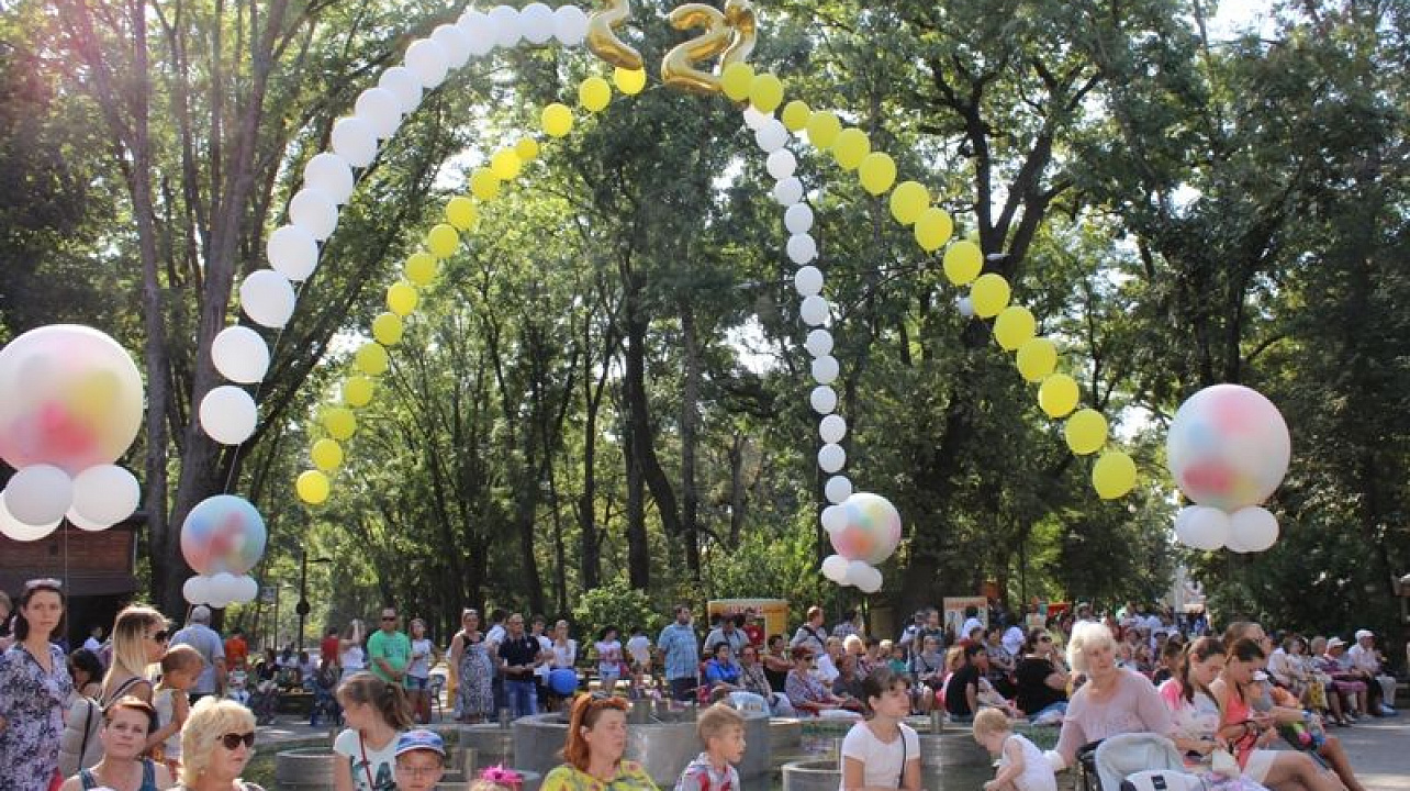 В Центральном округе прошел праздник, посвященный 222-й годовщине со Дня образования столицы Кубани