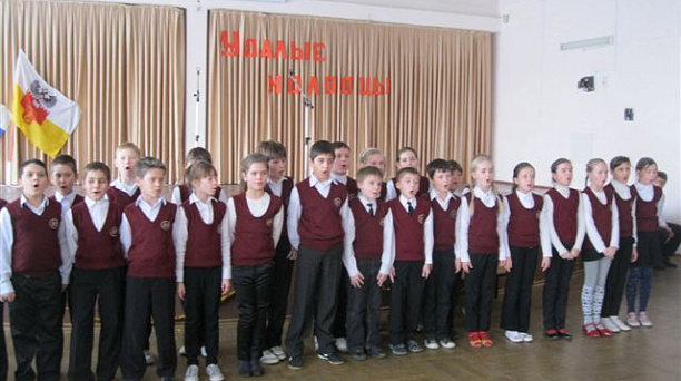 Удалые молодцы Западного округа